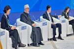 Муфтий Египта: Коран рассматривает культурные различия...