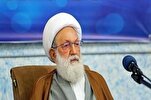 Sheikh Isa Qassem: Utawala wa Aal Khalifa unalenga kuwafanya Wabahrain watumwa