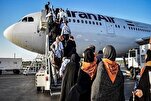 Iran yaongeza maradufu idadi ya safari za ndege za Umrah