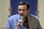 Zaidi ya Tafsiri 40 za Qur’ani zimekaguliwa ndani ya miezi sita nchini Iran