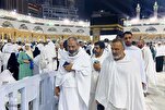 Iran yaanza maandalizi ya Hija ya mwaka ujao