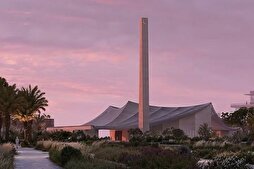 Рунамойии тарҳи «Қалби маънавӣ ва фарҳангӣ» дар Дубай