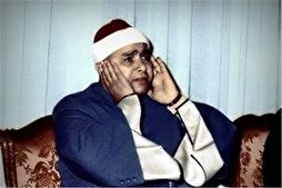 Рақамисозии қироатҳои Мустафо Исмоил аз ҷониби хонавода