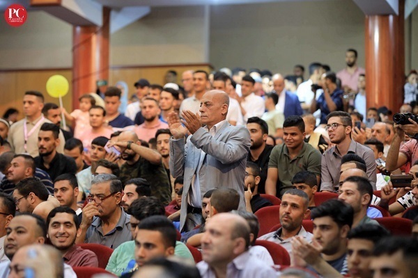 Gazze İslam Üniversitesi öğrencilerinin mezuniyet töreni