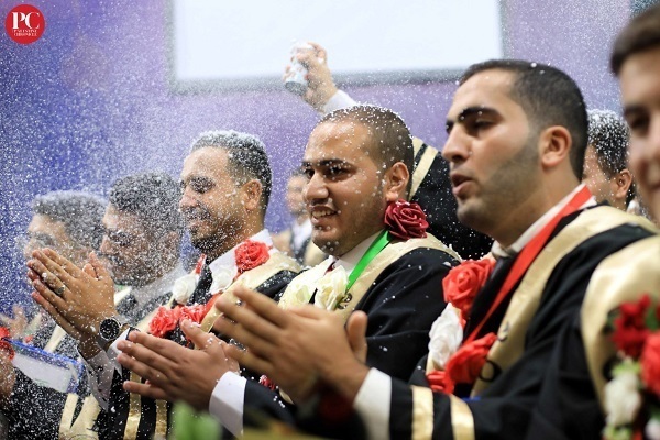 Gazze İslam Üniversitesi öğrencilerinin mezuniyet töreni