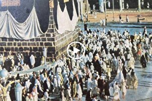 Bir ömürlük ibadet Hac | video