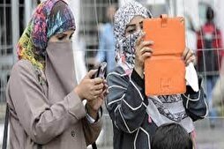 Portekiz’de peçe ve burka yasaklandı