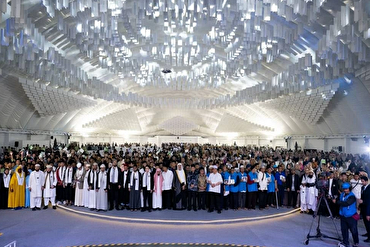 Endonezya’da görme engellilere Braille alfabesinde Kur’an-ı Kerim dağıtıldı