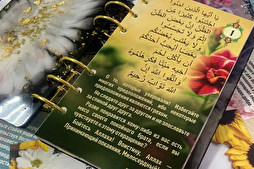 Kur’ani günlük: Belaruslu Müslüman kadınların yeni girişimi