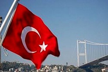ترکی، توہین قرآن کرنے والے دو جوان گرفتار