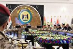 زیارت اربعین کے لیےعراق میں خصوصی انتظامات