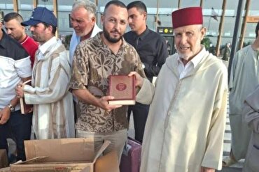 العروی ائیرپورٹ مراکش ائیرپورٹ میں قرآن کا تحفہ+ تصاویر