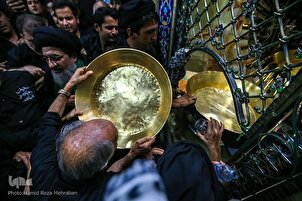 德黑兰的传统放盆仪式